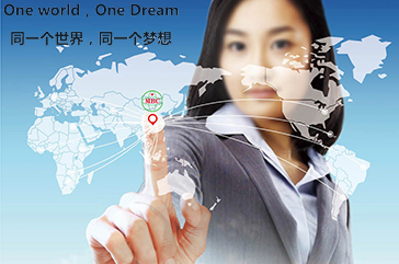 MBC • A DEVELOPMENT CONCEPT & CULTER