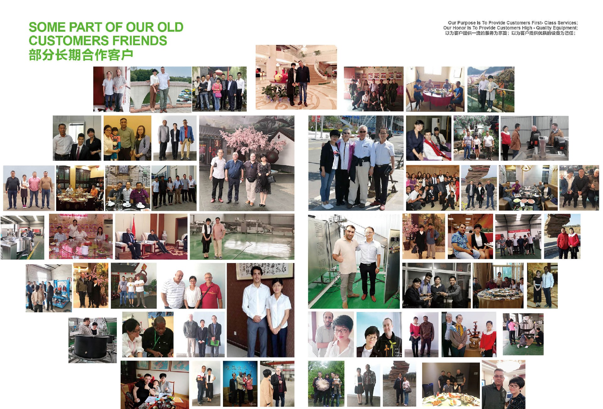 MBC  •  WARM WELCOME YOU TO VISIT US ......